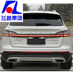Modelo 2021 <span class=keywords><strong>Lincoln</strong></span> Navigator Edición Prestige con Tracción <span class=keywords><strong>en</strong></span> las Cuatro Ruedas, Asientos de Cuero, <span class=keywords><strong>en</strong></span> Excelente Estado. Auto Usado <span class=keywords><strong>en</strong></span> <span class=keywords><strong>Venta</strong></span>. - Product Image 3