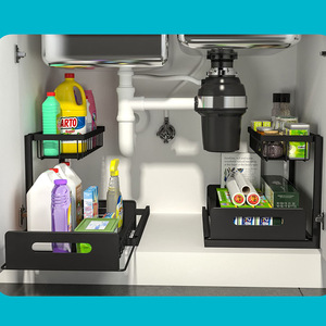 Hot Sale 2-Tier Slide Out Sliding Shelf Pull Out <strong>Cabinet</strong> Organizer <strong>Under</strong> <strong>Sink</strong> Storage Shelves for Kitchen Bathroom <strong>Cabinet</strong> - Product Image 5
