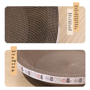 Krabplank voor katten Cartoonstijl Krasbestendig golfkarton met hoge dichtheid Ovale vorm Kattenspeelgoed Binnen Alle seizoenen - Product Image 1