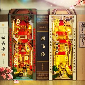 IIECREATE Rompecabezas de madera 3D Deams Jiangnan DIY Casa en miniatura Ensamblar juguetes Book Nook - Product Image 6