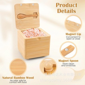 Bamboo seasoning storage box, seasoning <b>jar</b> with lid, spoon, rotating salt shaker, <b>spice</b> <b>jar</b>, seasoning bamboo salt bowl - Product Image 2