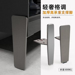 Furniture Leg Cold-Rolled Steel 5.6mm Heavy Duty For Bed Sofa Coffee Table Cabinet - Product Image 4