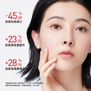 Miglior Private label <span class=keywords><strong>Whsa</strong></span> crema per il viso schiarente e rassodante - Product Image 6