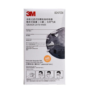Direct usine <span class=keywords><strong>pour</strong></span> <span class=keywords><strong>masque</strong></span> respiratoire jetable R95 8247CN avec cartouches de charbon actif <span class=keywords><strong>pour</strong></span> la protection contre les gaz acides, la poussière et les odeurs, forme coupelle - Product Image 2
