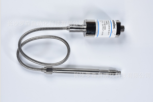 Sensor de Fusión de 6 Pines, 3.33mv/v, Transductor Sustituto del Sensor de Fusión Dynisco DMP 4-20ma, para Uso con Plástico DMP - Product Image 4