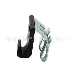 Renault Megan Rear Door Curtain Bracket <b>Hook</b> <b>Clip</b> 8200163859 Metal Rubber Fastener For Repair Replacement - Product Image 3