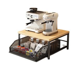 Estante de Almacenamiento Multifuncional con Cajones, Metal y Madera Duraderos, Apto para Cafeteras, Hornos Microondas, Cocina - Product Image 5