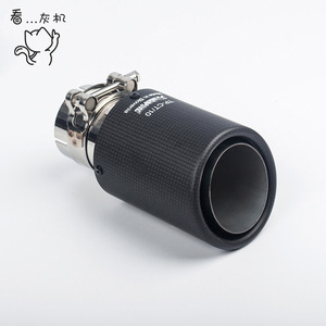 Carbon Fiber Exhaust Tip Mirror <b>Polished</b> Universal Fit For Porsche Audi A4 - Product Image 2