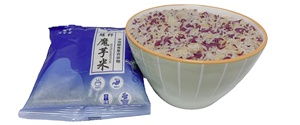 Arroz Shirataki Konyaku Seco Sin Gluten, Harina de Konjac Baja en Grasas, Alta en Fibra Dietética, Listo <span class=keywords><strong>para</strong></span> <span class=keywords><strong>Comer</strong></span> - Product Image 6