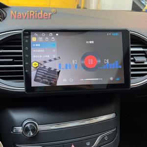 Autoradio Android 13 avec commande vocale IA, 8 Go + 128 Go, CarPlay sans fil, pour Peugeot 308 T9 308S 2013 - 2017, lecteur multimédia vidéo GPS - Product Image 1