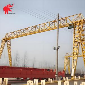 Grue à portique à poutre unique électrique de marque célèbre 10 tonnes 20 tonnes Grue à portique de type treillis pour la manutention de matériaux - Product Image 5