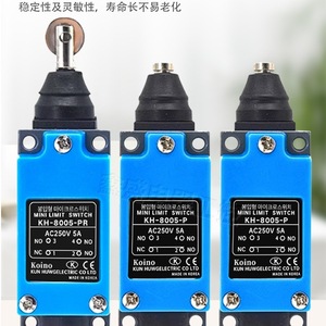 ลิมิตสวิตช์ขนาดเล็ก Koino รุ่น KH-8005 S PR AC250V 5A SPDT สำหรับงานอุตสาหกรรม ตัวโลหะ - Product Image 3