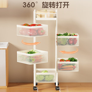 Kitchen Storage Cart With Baskets 4 Tier Movable <b>Rolling</b> For Vegetable <b>Fruit</b> Organization Multifunctional Household Use - Product Image 2