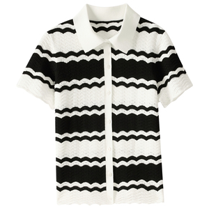 Ensemble en tricot jacquard à rayures ondulées - Ensemble 2 pièces avec col polo contrastant - <span class=keywords><strong>Tenue</strong></span> décontractée d'été - Vêtement tendance - Product Image 2