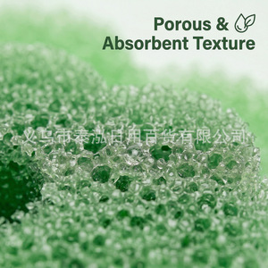 Scrub Flower Green Floral Heat Sensitive Cleaning Pad Kitchen Safe All Surfaces Eco Friendly Material - Product Image 4