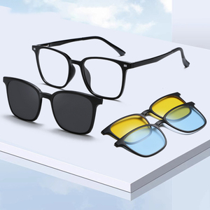 <span class=keywords><strong>Occhiali</strong></span> <span class=keywords><strong>da</strong></span> Lettura Unisex con <span class=keywords><strong>Clip</strong></span> Personalizzati <span class=keywords><strong>per</strong></span> Visione Notturna, Montatura TR90 di Alta Qualità, Lenti Anti Luce Blu - Product Image 1