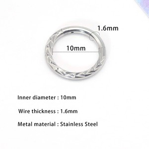 Nose <b>Ring</b> Geometric Seamless Hoop Zinc Alloy Earring For Ear Cartilage Gift Jewelry M4514 - Product Image 2