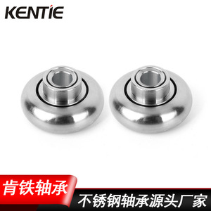 Rodamiento de Bolas de Anillo Interior Extendido No Estándar S6001ZZ de Acero Inoxidable 304 de Alta Velocidad Resistente a la Corrosión Producido por el Fabricante - Product Image 5