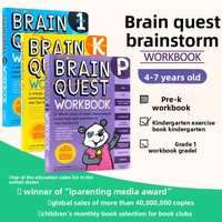 Version anglaise originale du cahier d'exercices Brain Quest, livre d'exercices en anglais pour le développement intellectuel des enfants, modèle BQ-PK1