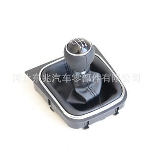 Car Gear <b>Knob</b> Leather Black For Vw Sagitar Manual Transmission <b>Shift</b> <b>Knob</b> With Dust Cover - Product Image 2