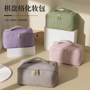 Cosmetic Bag Rectangle Waterproof Portable Travel <b>Storage</b> Large Capacity <b>Toiletry</b> Organizer Polyester Spring 2023 - Product Image 5