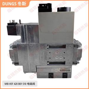 โซลินอยด์วาล์ว DUNGS รุ่น MB-VEF ซีรีส์ 412 B01 S10 และ 407 410 415 420 S30 วาล์วควบคุม - Product Image 4