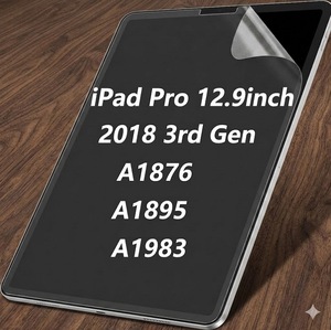 ฟิล์มกันรอยหน้าจอแบบกระดาษ ใช้ได้กับ iPad Pro รุ่นที่ 3 ปี 2018 ขนาด 12.9 นิ้ว A1876 A1895 A1983 - Product Image 1