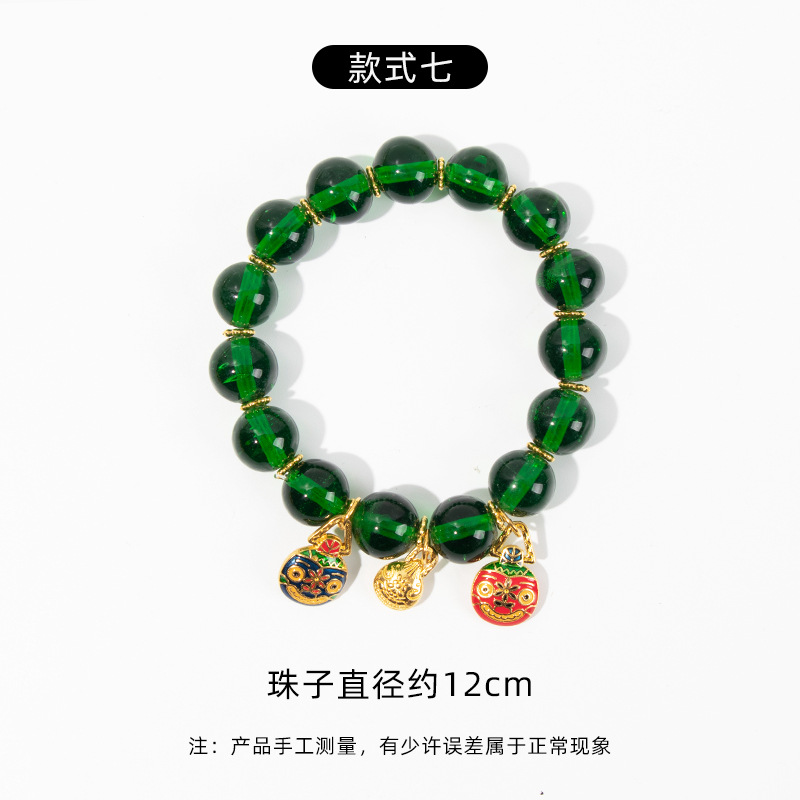 Vert transparent12mm