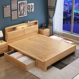 Base de <span class=keywords><strong>Cama</strong></span> Moderna Nórdica de Madera Maciza, Doble e Individual, Muebles de Dormitorio Minimalistas y Económicos para el Hogar, Estructura de <span class=keywords><strong>Cama</strong></span> Individual - Product Image 4