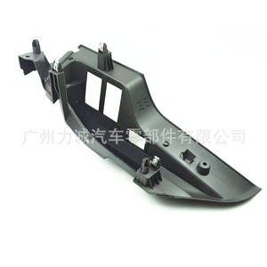 Piezas de Tuning para Fiesta 2009-2014, Panel de Acabado Interior del Pilar D, Soporte de Partición Trasera, Paneles Laterales del Maletero - Product Image 2