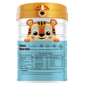 Túi tái sử dụng cho sữa bột Sữa bột bổ sung vitamin D cho trẻ em vitamin và khoáng chất - Product Image 2