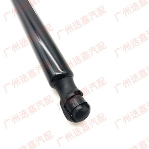 Amortiguador Hidráulico para Maletero de Acura MDX 74820-STX-305, Soporte para Puerta Derecha - Product Image 2