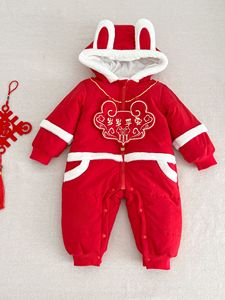 Combinaison pour bébé Angou, rouge, hiver, garçons et filles, festival du printemps, épaissie, vêtements de Noël, longue combinaison à ramper - Product Image 2
