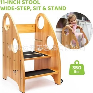 Escabeau en bois pour enfants avec roulettes, échelle d'appoint de cuisine pour enfants, design moderne, durable - Product Image 2