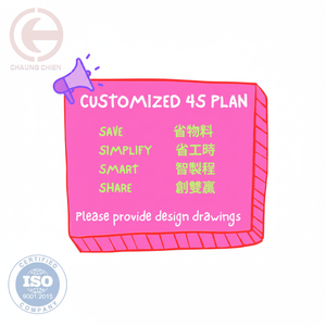 Composants en acier au chrome-vanadium forgés à l'ouverture, plan 4S personnalisé, capacité de couple de 1000 lb-ft, fonctionnement pneumatique, ISO9001 - Product Image 1
