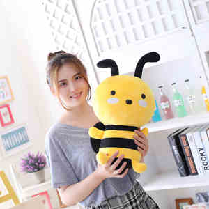 2023 New Bumble Bee peluche ape peluche cuscino che dorme peluche ape ripiena - Product Image 4