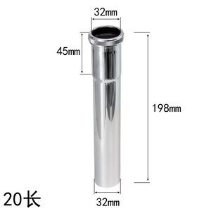Válvula de Descarga de Acero Inoxidable de 1 Pulgada con 32 Accesorios de Conexión para Tubería de Drenaje, Extensión de Tubería de Descarga para un Sistema de Drenaje Mejorado - Product Image 1
