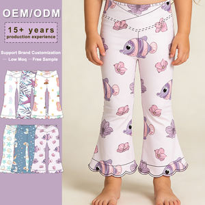 ओएम/ओडम लड़कियों स्पोर्ट्स फिटनेस पैंट बच्चों योग स्कॉप हैट पैंट खेल लेगिंग दैनिक प्रशिक्षण स्पोर्ट्स पैंट - Product Image 1