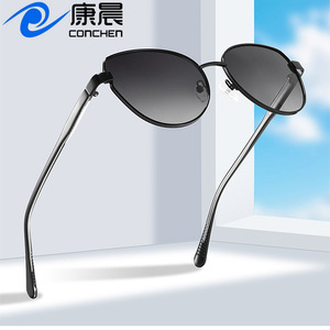 Gafas de Sol de Estilo Europeo para Mujer, Montura Metálica, Lentes TAC, Protección UV400, Polarizadas, a la Moda, para Viajes y Conducción - Product Image 5