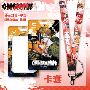 สายคล้องคอโพลีเอสเตอร์คุณภาพสู<span class=keywords><strong>ง</strong></span>18แบบพร้อมช่องใส่บัตรสำหรับแฟนๆของอะนิเมะ <span class=keywords><strong>Chainsaw</strong></span> <span class=keywords><strong>Man</strong></span> - Product Image 6