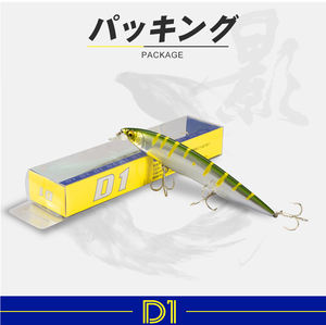 <span class=keywords><strong>Leurre</strong></span> pour bar 160 mm 32 g, <span class=keywords><strong>leurre</strong></span> coulant lourd, <span class=keywords><strong>leurre</strong></span> de pêche à longue portée, <span class=keywords><strong>leurre</strong></span> dur, appâts de pêche artificiels d'hiver, wobblers - Product Image 6