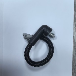 Interruptor de luz de marcha atrás Toyota 84210-BZ110 12V para reemplazo y reparación de automóviles, compatible con el modelo FAW JP 2008 - Product Image 2