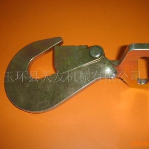 Slip Hook 2 In Alloy Steel Flat Plate Hook FH1842 For Vehicle Accessories - Product Image 1