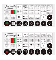 Proyector de Optometría con tabla automática, WZ-3000A