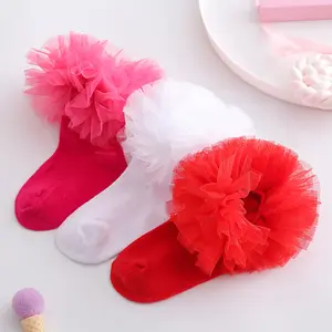 Кружевные носки для маленьких девочек
