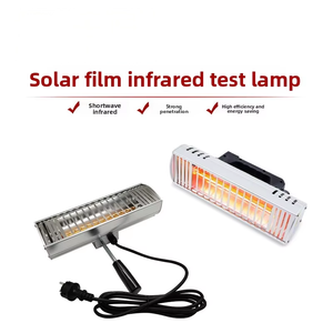 プロフェッショナル YXJH AFD-03 220V ソーラーフィルム用ハンディ赤外線ヒーターランプ 自動車窓フィルム検査用ベーキングライト - Product Image 2