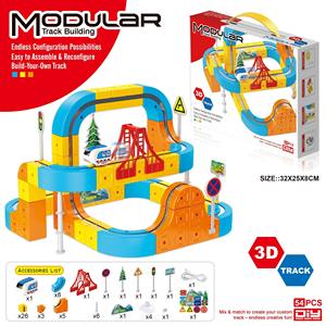 Jouets éducatifs pour enfants, circuit <span class=keywords><strong>de</strong></span> course <span class=keywords><strong>de</strong></span> voitures magique à assembler soi-même, 54 pièces, batterie au lithium, <span class=keywords><strong>train</strong></span>, rail, cube, ensemble <span class=keywords><strong>de</strong></span> jouets, 8-13 ans - Product Image 1