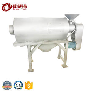 Máquina de Procesamiento de Alimentos con Motor Lineal para Separar Hojas de Hierbas como Orégano y Tomillo, Tamiz de Acero Inoxidable sin Vibraciones - Product Image 2