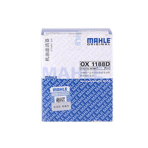 <span class=keywords><strong>Mahler</strong></span> OX1188D Filtre à huile Nouveau matériau en papier pour Mercedes-Benz M270/274 1.6T/2.0T - Product Image 1