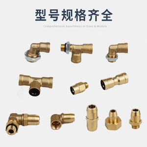 ข้อต่อทองเหลืองแบบ T ขนาด 1/4 นิ้ว เกลียวใน NPT สำหรับสายลม - Product Image 2